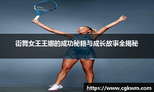 熊猫体育官方网站