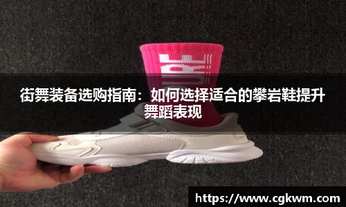 熊猫体育官方网站