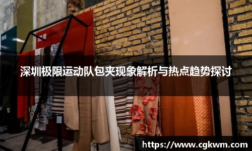 熊猫体育官方网站