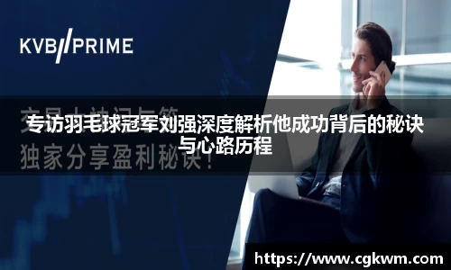 熊猫体育官方网站