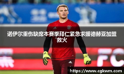 熊猫体育官方网站