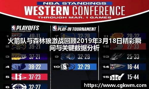 熊猫体育官方网站