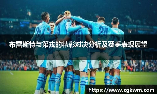 熊猫体育官方网站